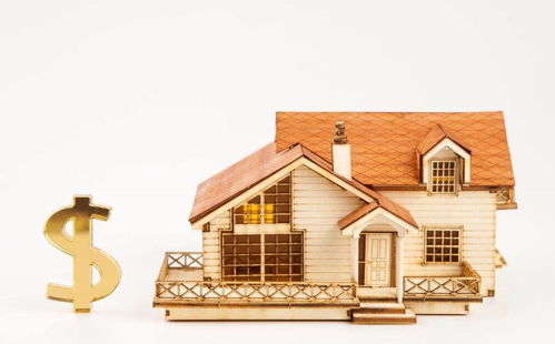 刚需族购房与租房 从规划到签约的全面指南