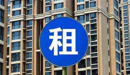 温馨舒适，拎包入住——[城市/区域]优质房源出租告示