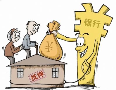 以房养老在中国的可行性分析 谁适合这种养老模式？