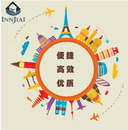 媒体简讯 一键告别脏乱差，盈家租后生活为租房族打造诗意远方
