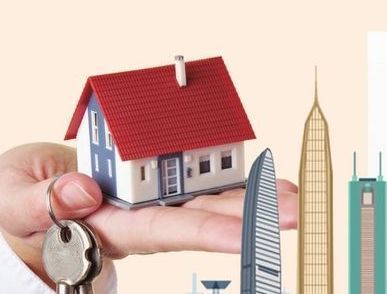 温州出台住房租赁市场新政 允许改建房屋用于租赁